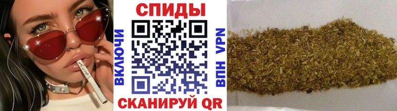 БУТИРАТ 99%  наркота  Таштагол 