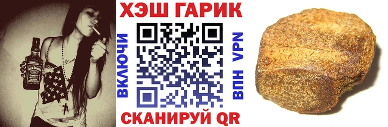 mega ССЫЛКА  Таштагол  Гашиш VHQ 
