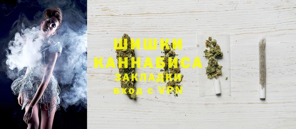 соль ск Нягань